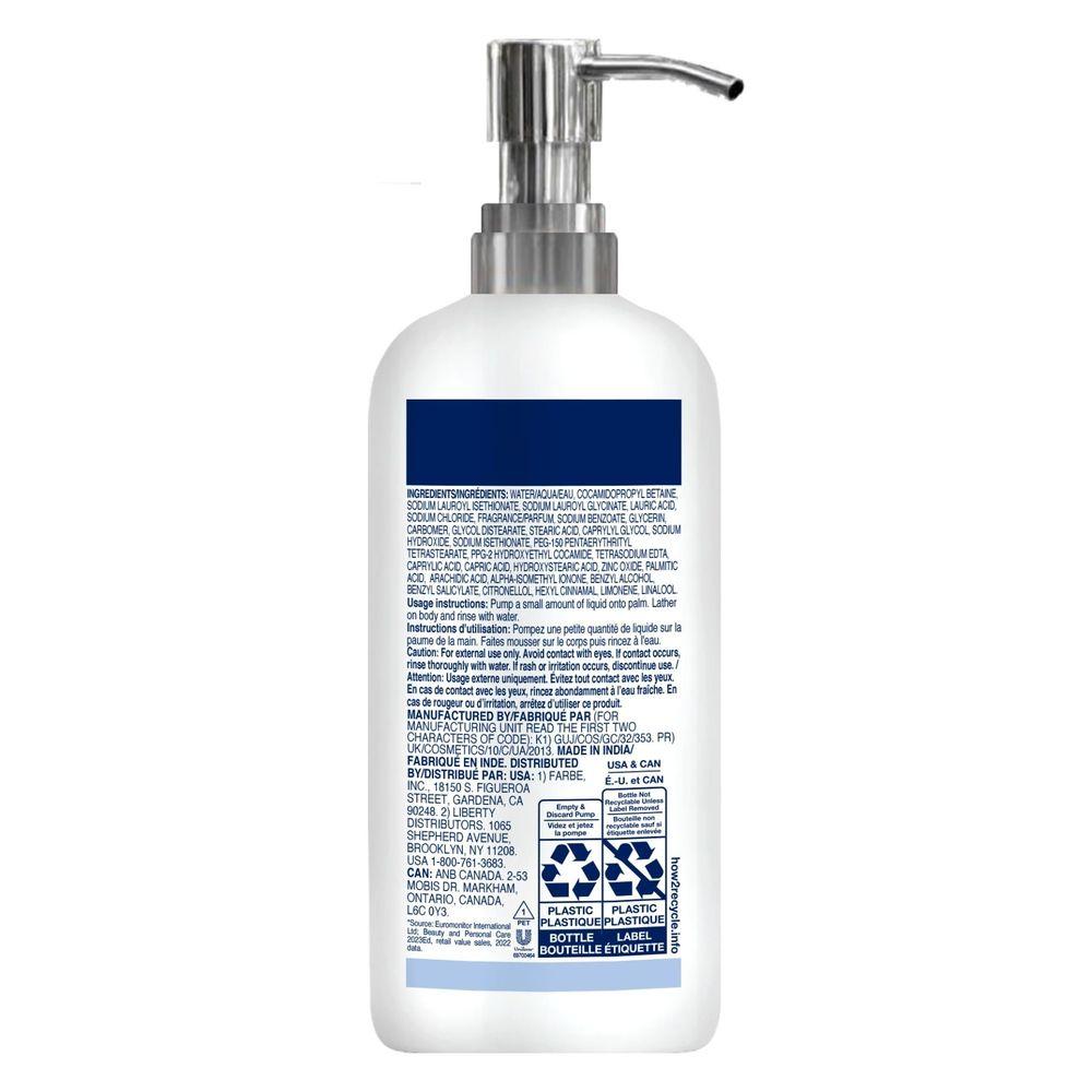 Product gallery 953118164