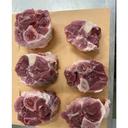 Pork Osso Buco
